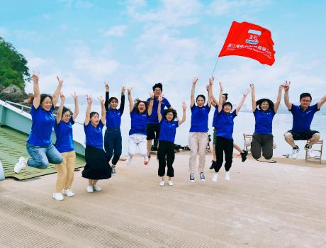 企業(yè)圖集
